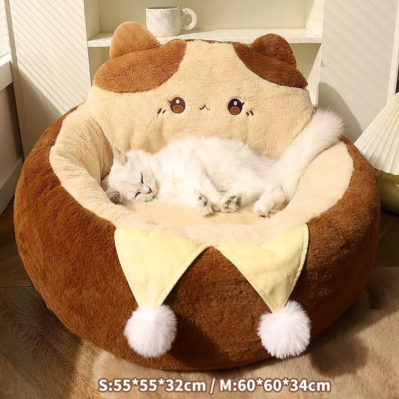 Round Winter Warm Cushion Soft Pet Bed