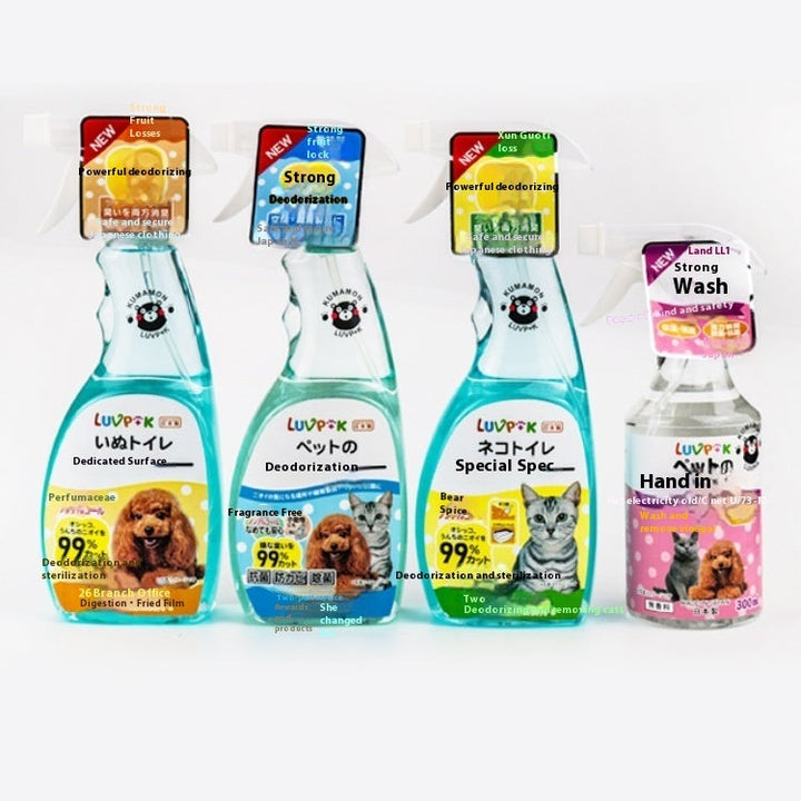 Keep Your Pets Fresh and Odor-Free with Our Deodorant Spray!