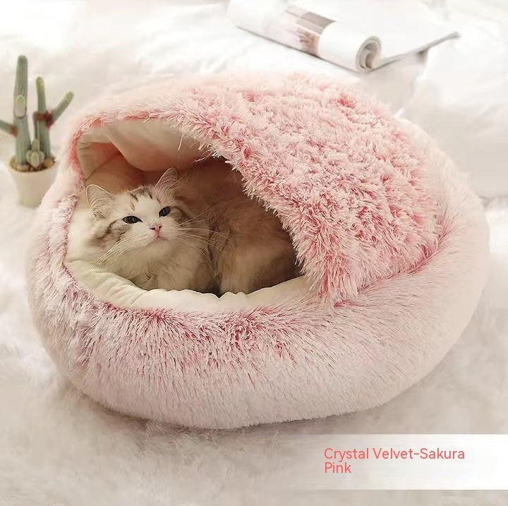 Why Your Pet Deserves the 2 In 1 Pet Winter Round Plush Warm Bed