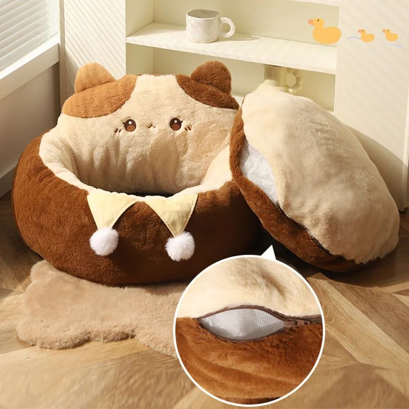 Round Winter Warm Cushion Soft Pet Bed