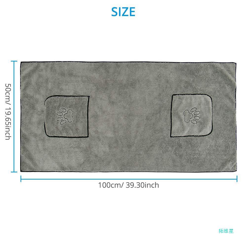 Super Absorbent Large Pet Dog Bath Towel