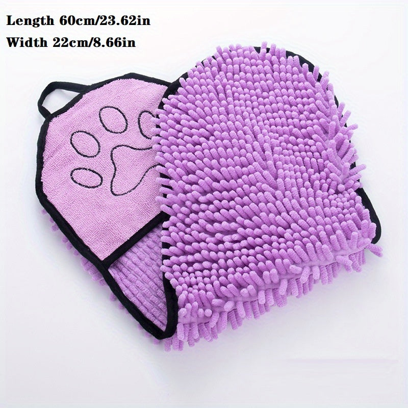 Absorbent Microfiber Quick Drying Towel