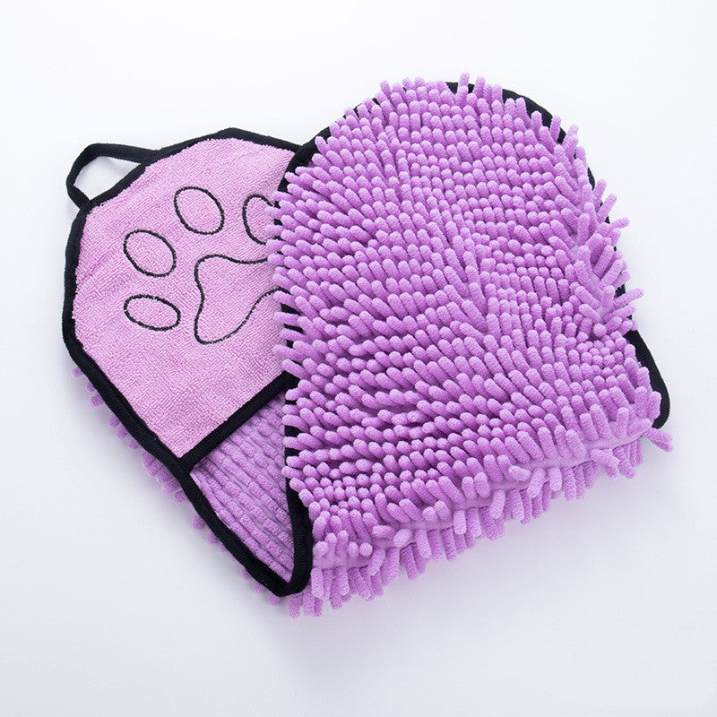Solid Color Water Pet Bath Towel